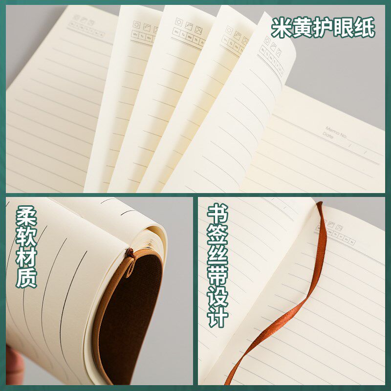 新款a5软皮笔记本子定制可印logo简约学生记事本订制商务办公b5羊