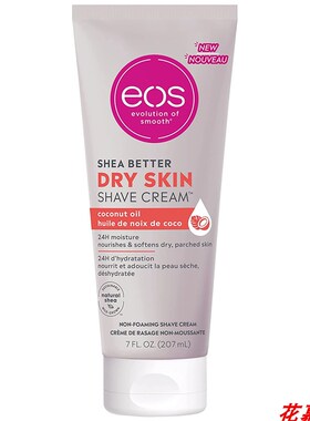 现货eos Shea Better Syensitive Shaving Cream