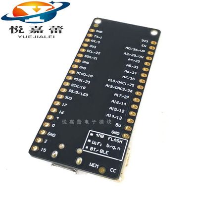 速发Wemos D1 V1.0.0-ESP32 wifi和蓝牙模块 开发模块CP2104 开发