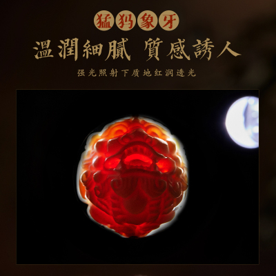 小叶紫檀手串男款文玩手持念珠佛珠猛犸象牙貔貅手链盘玩手把件