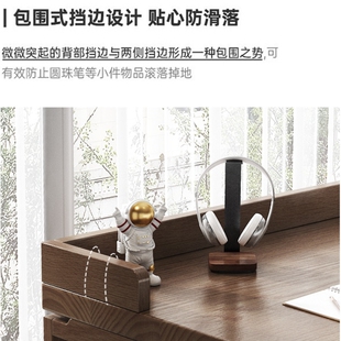 实木双人书桌家用靠墙长条桌学习B桌子卧室办公桌办公桌学生电脑