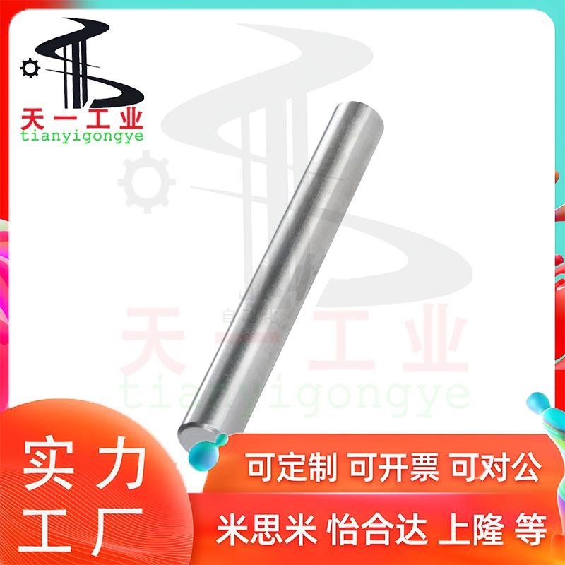 SAD01 02 06 07 21 22-D10 12 13 15 16 18 20 25 30 35 40 50-L9