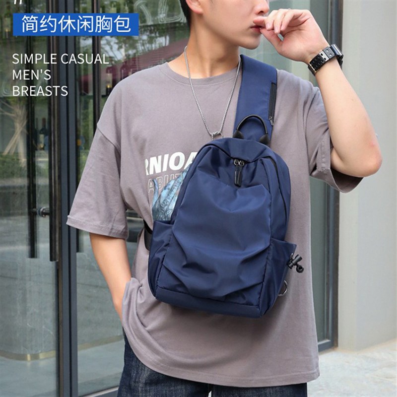 斜挎包男式上班小揹包2024新款时尚跨包包单肩包休闲男士胸包男款