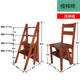 多功能家用折叠梯子创意椅子四步梯加厚楠竹楼梯凳室内登高楼梯椅