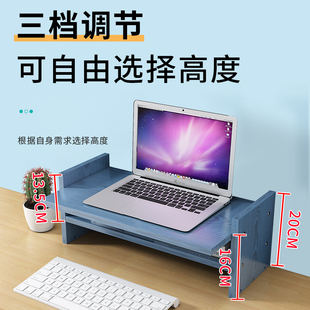 笔记本电脑支架托架桌面增高架子折叠升降收纳架可Y调节底座加宽