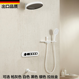 枪灰色暗装 入墙家用淋浴器 数显恒温花洒套装 浴室白色置物架隐藏式