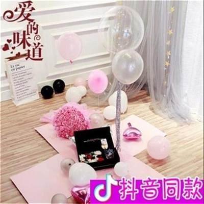 网红Confession balloon surprise box super large rr bLirthday