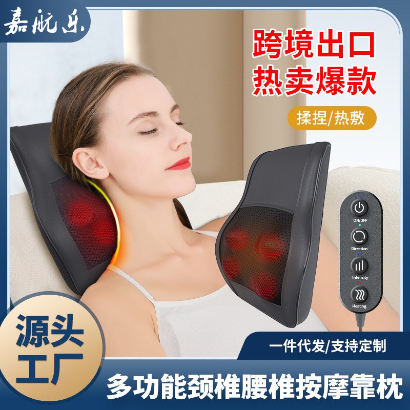 按摩枕颈椎按摩器家用电动腰部背部颈部全K身多功能揉捏腰椎靠垫