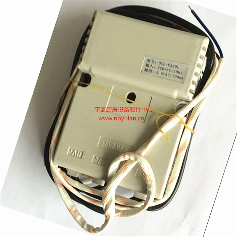 裕富宝炒炉蒸柜燃烧控制器OCE-K339L点火控制器脉冲点火器