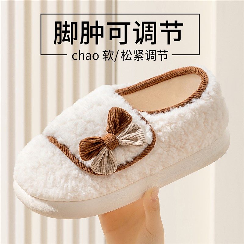 防滑月子鞋秋冬厚底包跟2023新款10月孕妇产后春秋款家用棉拖鞋女,居家布艺,居家棉拖/棉鞋,淘宝优惠券,粉丝福利购,淘宝优惠卷