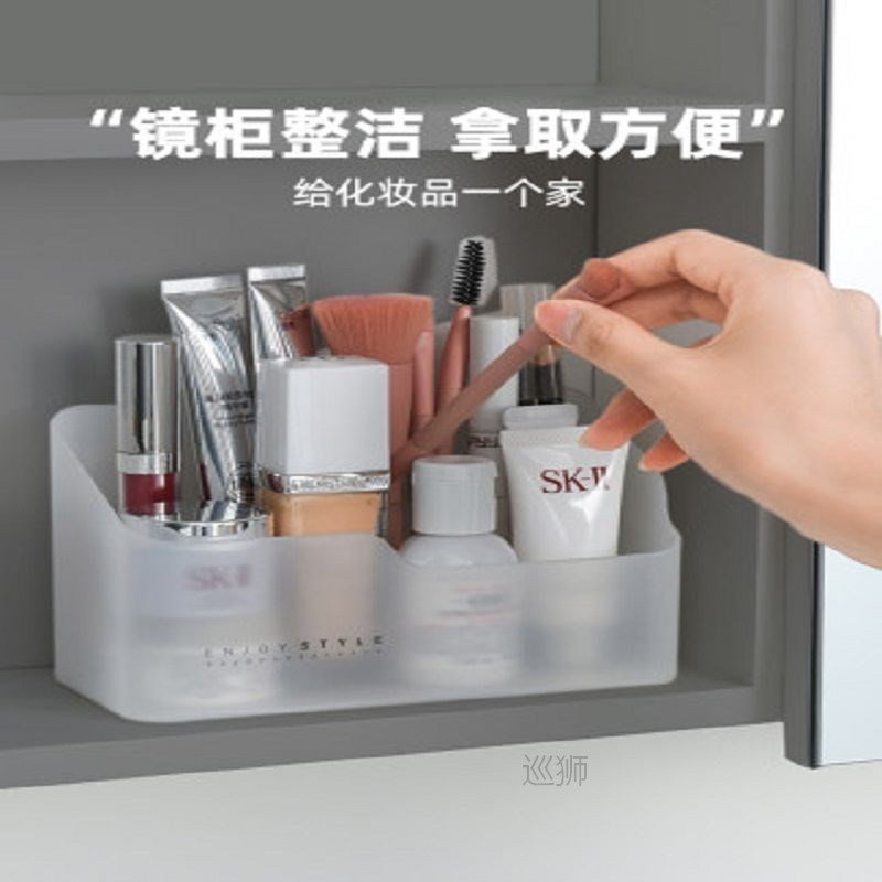 Bathroom lens ark desktop boxes dressing cosmetics counters 农机/农具/农膜 农机配件 原图主图