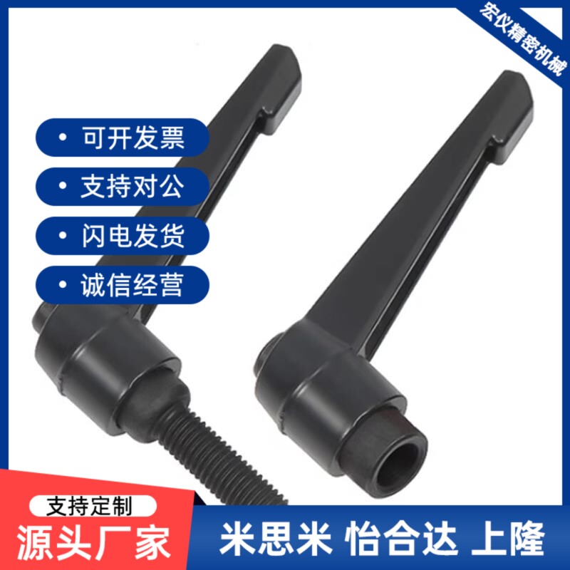 手柄螺栓AJHAB-M8 固定把手 C-CLDMM6/8/10/12-16/20/25/30/40/50