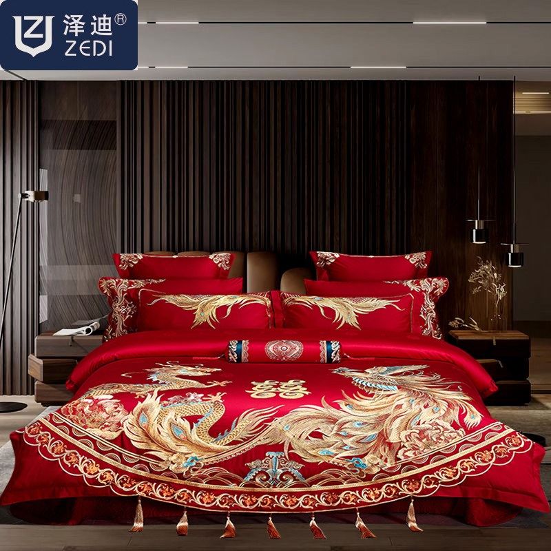 结婚四件套婚嫁随礼喜庆床品六件套长绒棉婚庆十件套八件,床上用品,婚庆床品套件,淘宝优惠券,粉丝福利购,淘宝优惠卷