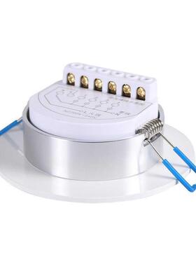 吸顶圆形展厅遥控开关面板220V四路智能灯具遥控开关现货