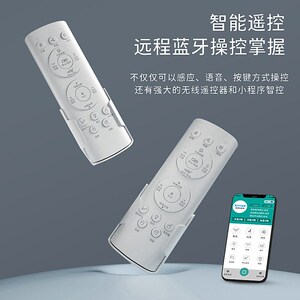 EGNS英歌e尼斯52CM小户型智能座便器一体机多功能无水压限制坐便