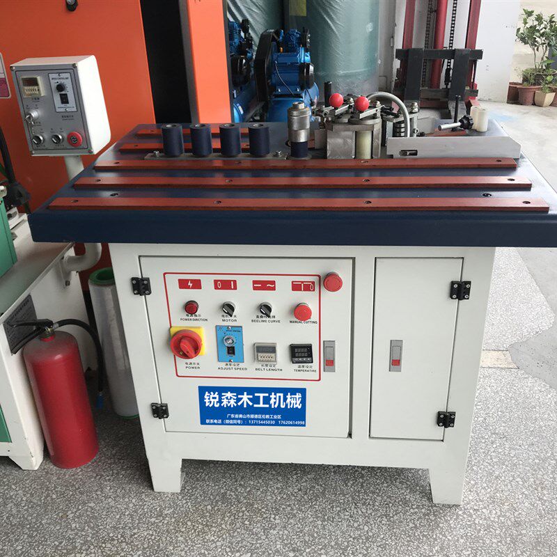 木工机械手动封边机曲线直线板式家具包边贴边双面涂胶工地家用