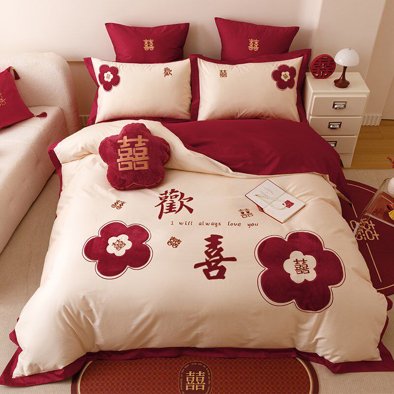 春夏四季100支婚庆四件套欢喜花瓣刺绣结婚红色被套床单床笠,床上用品,婚庆床品套件,淘宝优惠券,粉丝福利购,淘宝优惠卷