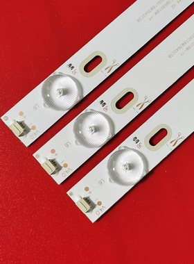 全新卓沃夏新AP-32W组装机LED32A88彩日CAIRI32液晶电视背光灯条