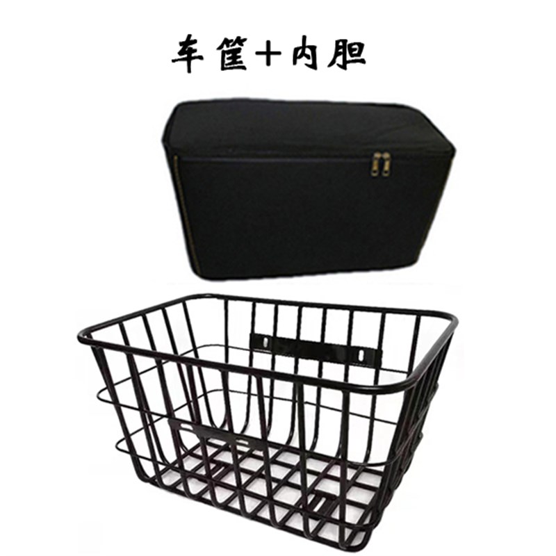 载重王车筐前置大号加粗电动车筐加厚无盖结实电动车拉货筐自行车