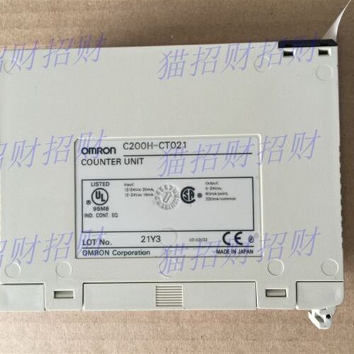 欧姆龙C2000-DA003 DA002 DA0H0 DA004 CT001-V1 CT002 CT121 PS2