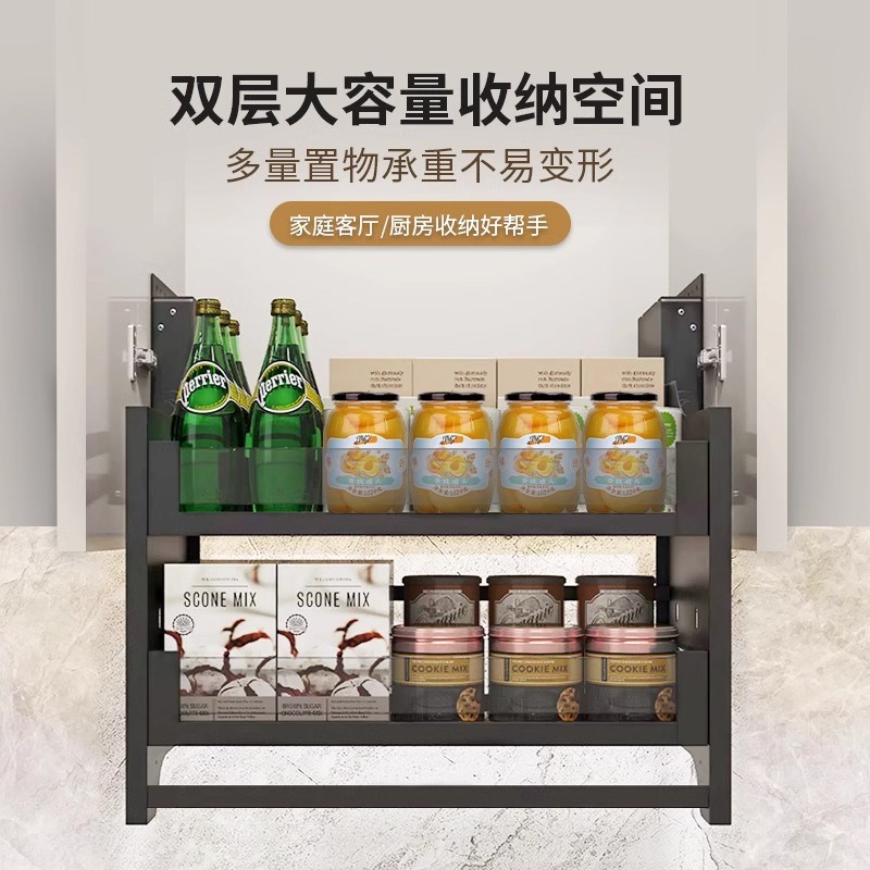 厨房智能吊柜升降拉篮下拉式拉篮F橱柜置物架电动上下升降拉篮