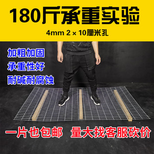 镀锌网片狗笼底网鸽笼鸽舍地网兔笼底网片可站人养殖防Y护脚踏网