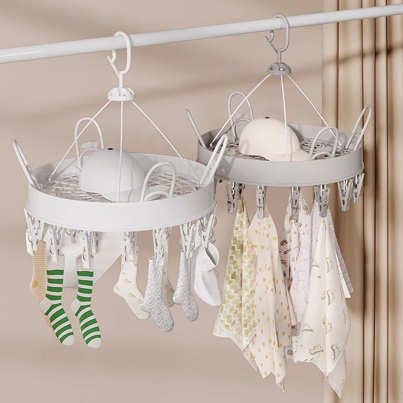 婴儿衣架宝宝内衣晾衣架多夹子多功能防风晒袜子神器阳台家用,收纳整理,多夹子晾衣架,淘宝优惠券,粉丝福利购,淘宝优惠卷