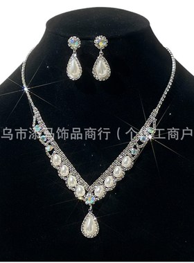 韩式新娘结婚项链时尚婚纱套链新娘饰品婚纱礼服配饰项.链耳环套