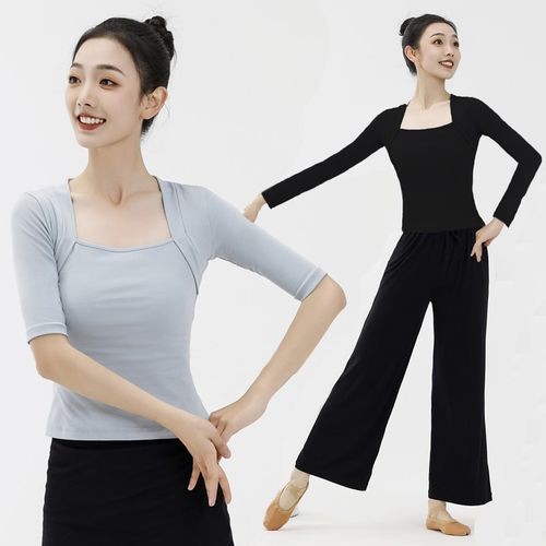 舞蹈练功服套装女古典舞专业形体上衣学生中国舞民族现代舞训练服