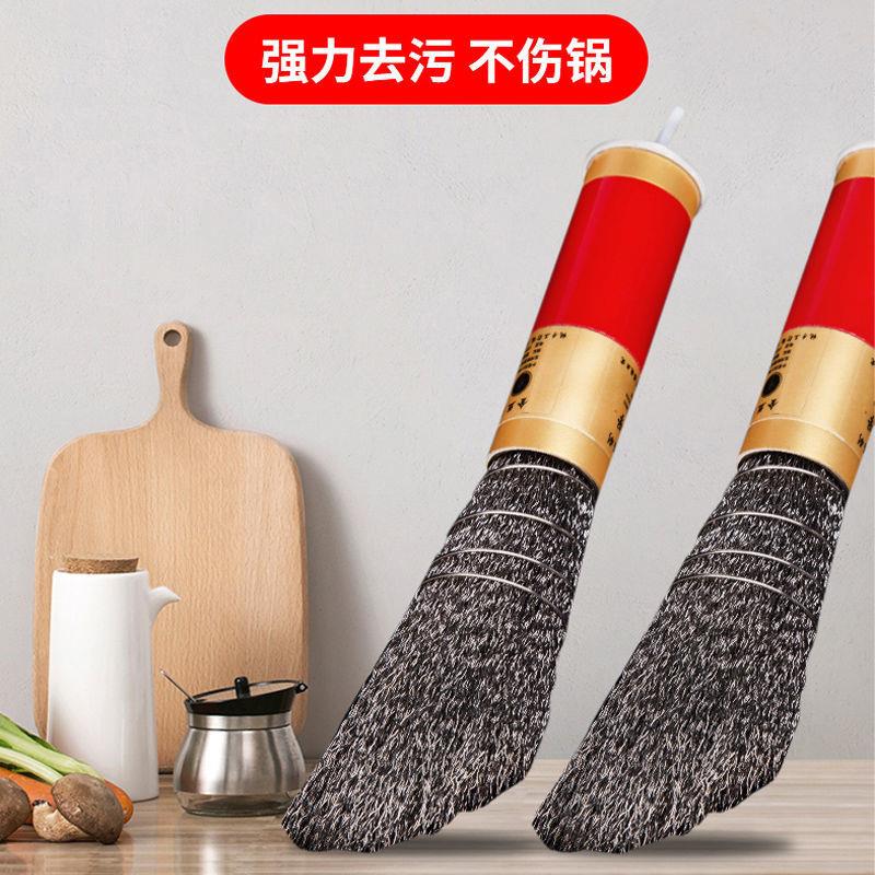 长柄铁丝刷子不锈钢钢丝刷厨房带柄刷钢丝球铁锅专用铁刷子清洁刷