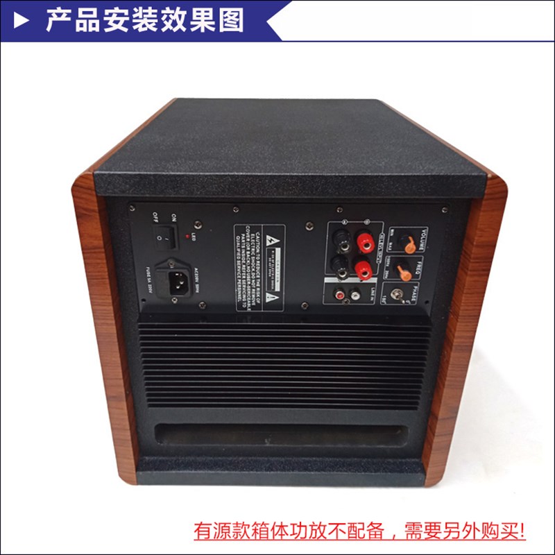 8寸10寸12寸15寸低音炮w全频音箱空箱体 超重低音汽车功放喇叭外