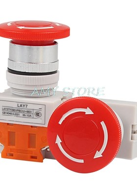 Stop Switch Push Button Mushroom Emergency Stop Rotary PushB