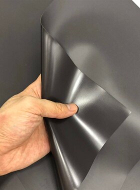 *Flexible Magnet sheet A4 Flexible Magnetic Strip Rubber Mag