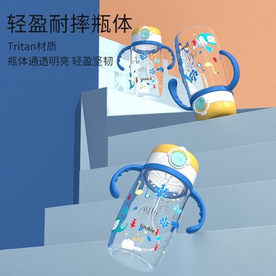 小胖杯学饮杯g婴儿宝宝吸管杯吸管水杯耐摔高颜值卡通杯子圆形