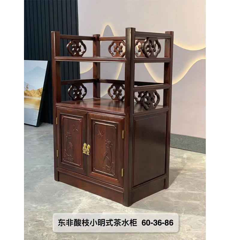 红木酸枝木茶水柜实木餐边柜新中式柜子餐厅储物柜收纳柜中式边柜