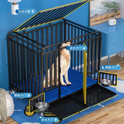 狗笼子大型犬带厕所中型犬室内金B毛拉布拉多边牧加粗加固宠物狗