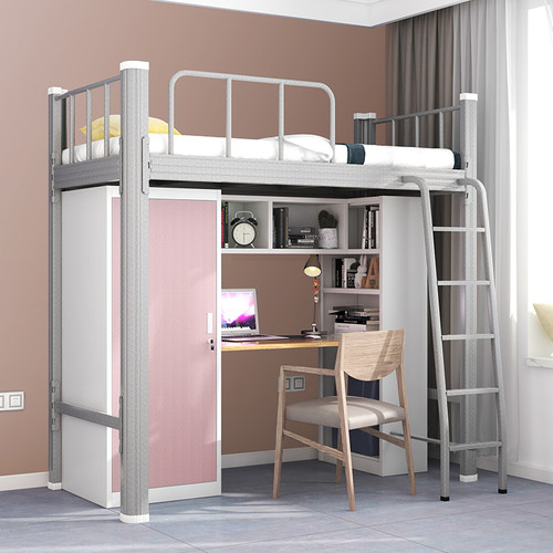 公寓床上床下桌学生宿舍单间双层铁床高架床多功能带衣柜学习桌床