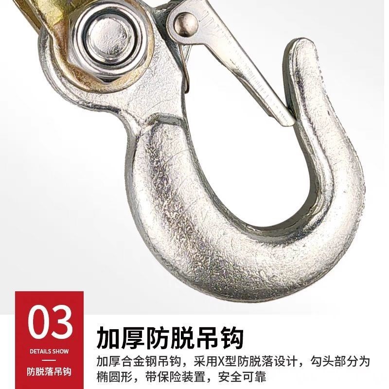 收紧钢丝绳紧线器拉紧器卡线器y电线拉紧器电工紧线器紧线钳紧绳
