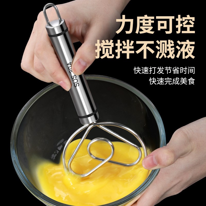304不锈钢双线圈面粉搅拌器手动面团打粉器和面棒打蛋工具搅面棒