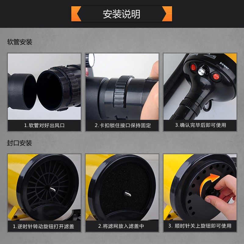 宠物吹水机狗狗吹风机大型犬猫咪洗澡烘干吹毛神器大功率,宠物/宠物食品及用品,吹水机,淘宝优惠券,粉丝福利购,淘宝优惠卷