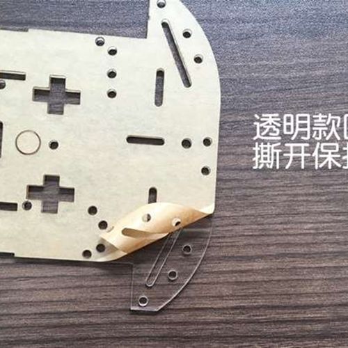 亚力驱智能小D车底盘四 黑色 克白色 明 三色 4W机器透人车架套件