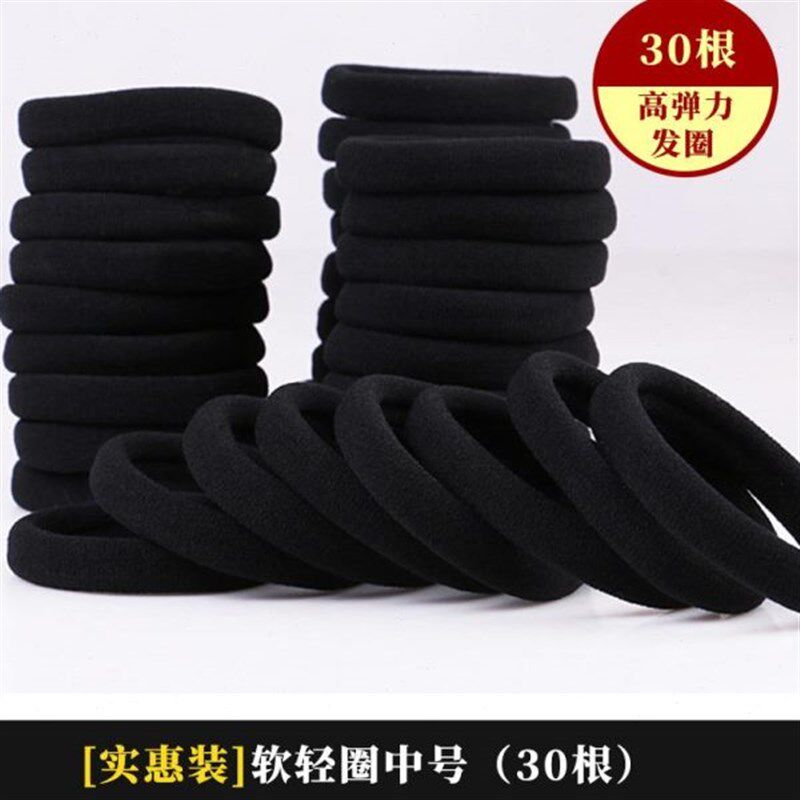 基础款黑色皮筋 常用双层弹力发圈 扎头发头绳发绳打底橡皮筋皮套