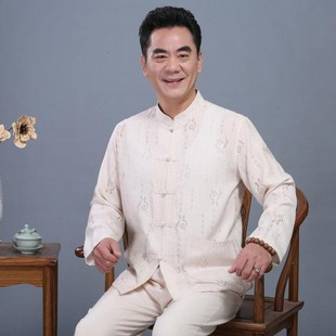 套裝 新款 亞麻唐裝 男士 精選中老年長袖 中國風(fēng)居士服太極Y服棉麻盤