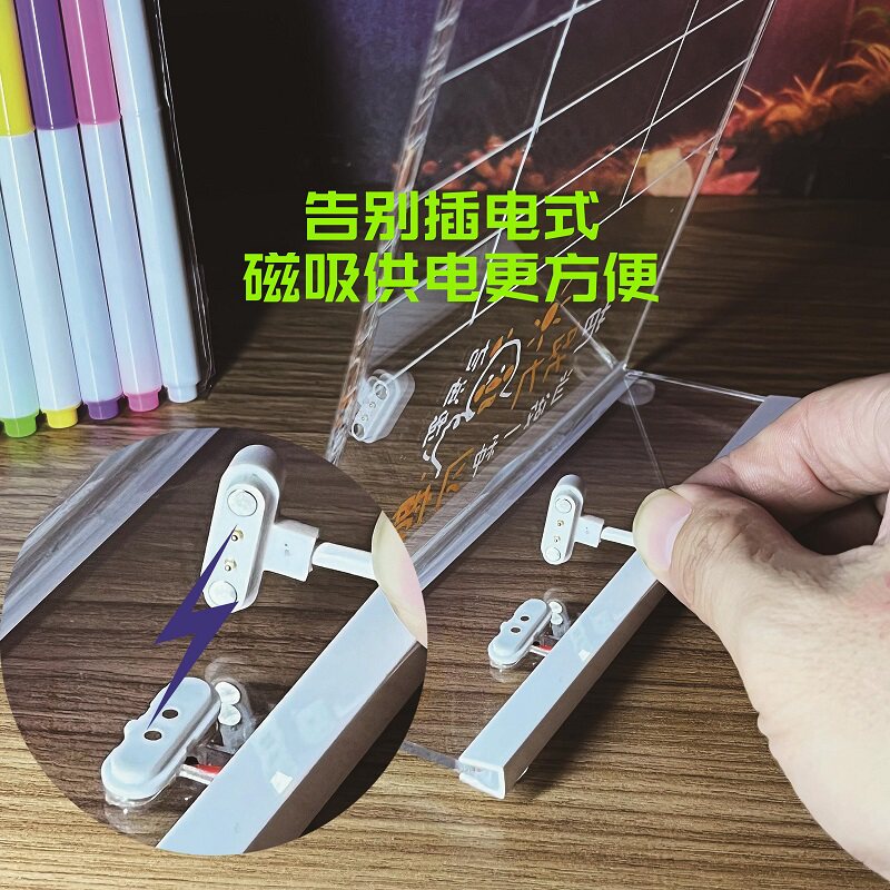 现货亚克力记事手写荧光板手写发光D透明写字菜单摆摊小黑板广告