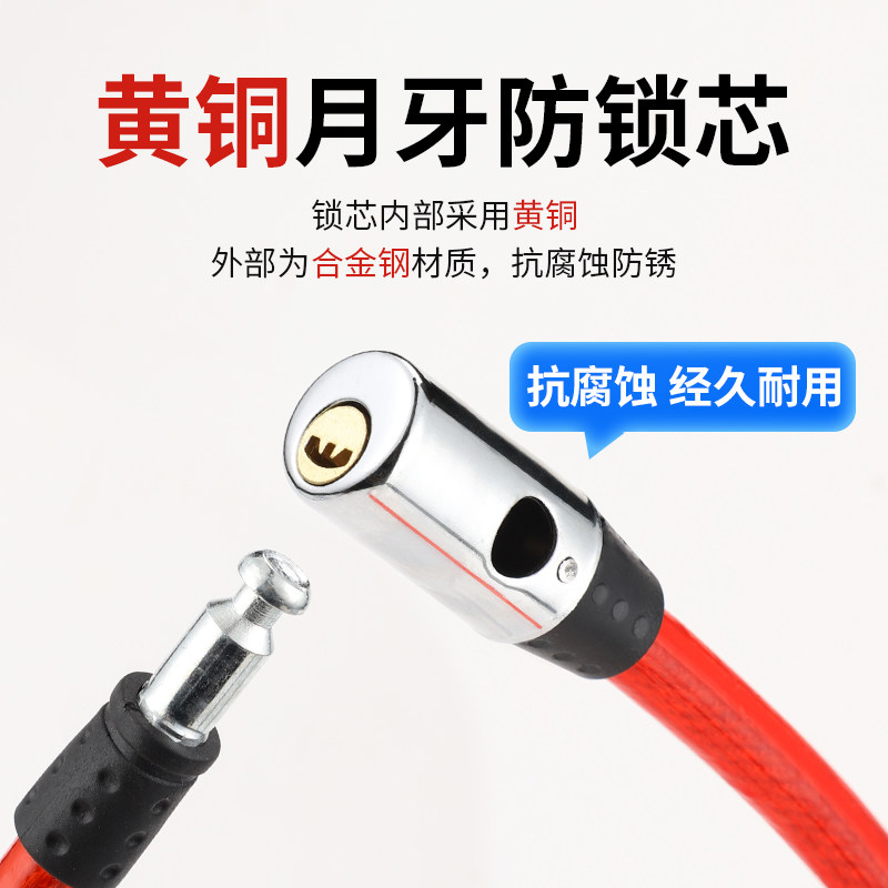 新品山地自行车j锁防盗链条锁便携式电瓶车电动车摩托车钢缆锁单