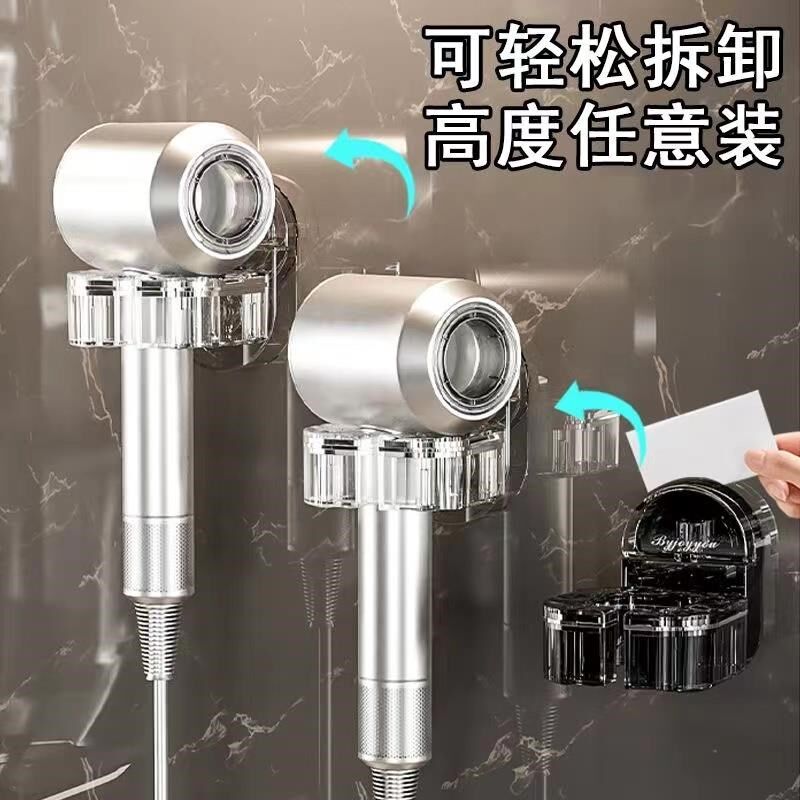 吸盘吹风机支架懒人置物架免打孔旋转收纳挂架神器吹风机架收纳架