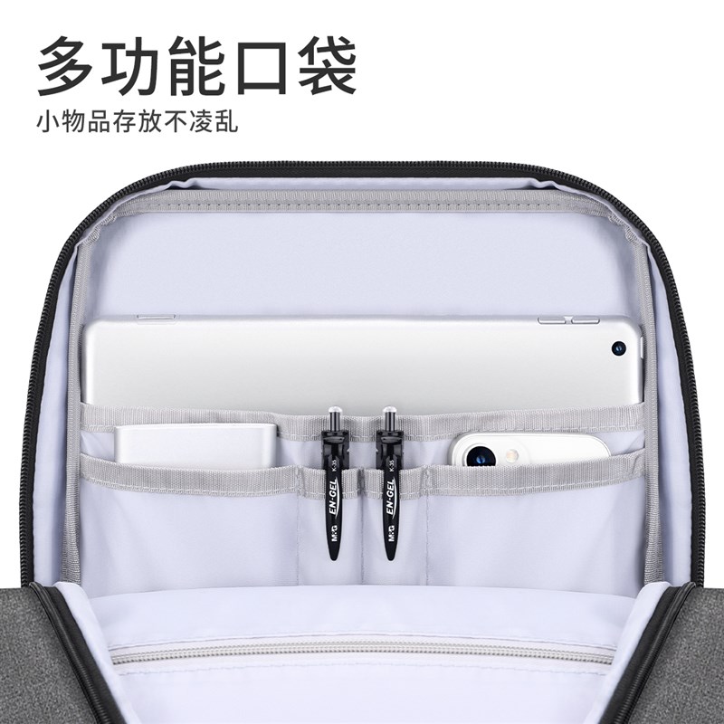双肩包男士商务电脑包出差旅行通勤男款轻便背包大容量W17寸笔记