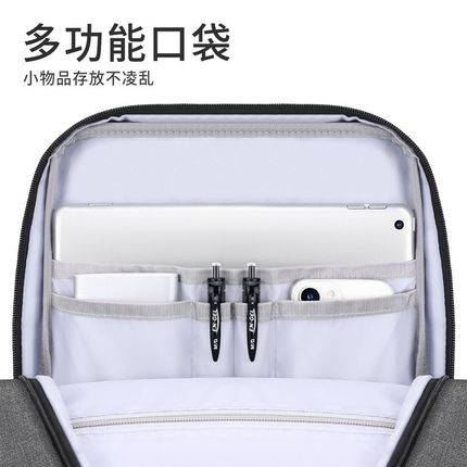 双肩包男士商务电脑包出差旅行通勤男款轻便背包大容量17寸笔记本