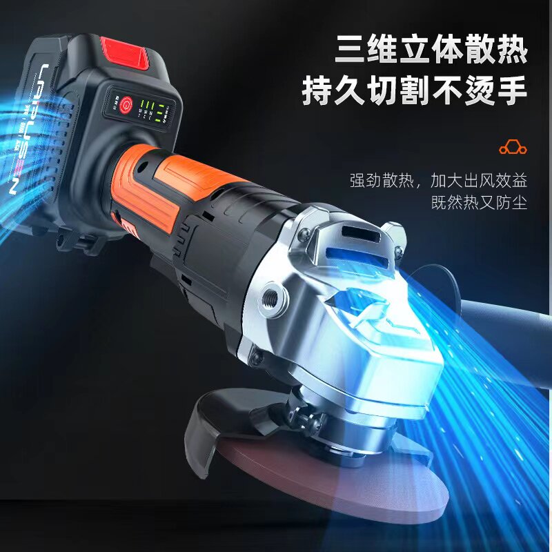 速发锐芯充电式角磨机改装电锯家用电链锯小型无刷手持伐木锯户外