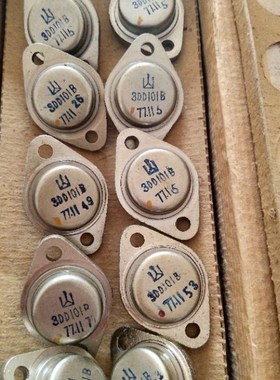 老库存大功率 3DD101B 三极管 晶体管